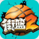 百家家乐app下载最新版