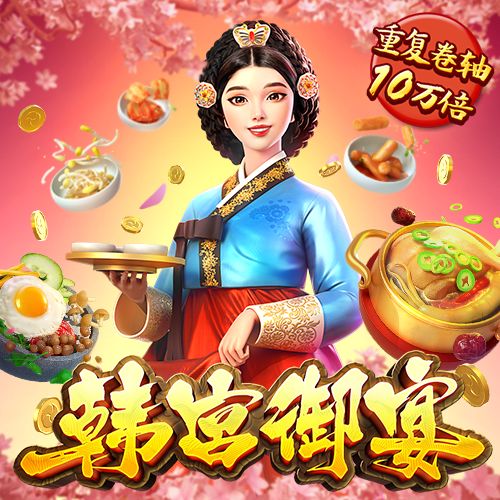 ag恒丰