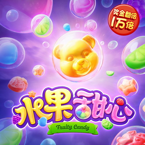 大众彩票app免费进入