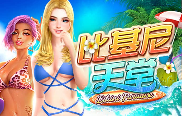 ky体育app官网下载截图2